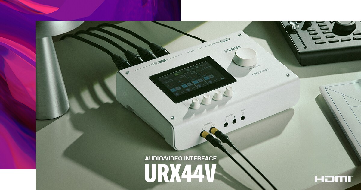 URX44V - Présentation - Série URX - Interfaces - Produits