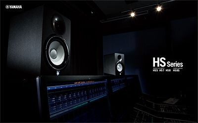 Série HS - Présentation - Enceintes - Audio professionnel - Produits -  Yamaha - France