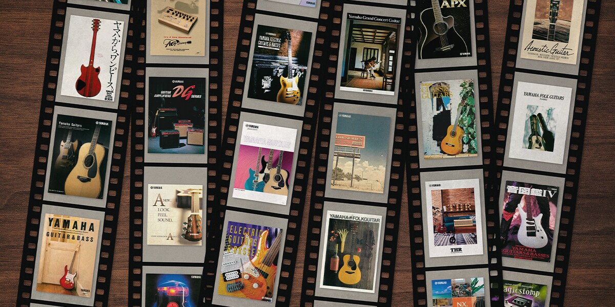 Chronology of Yamaha Guitars