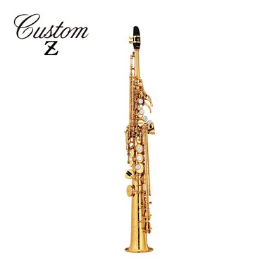 Yamaha Saxophone YSS-82Z/82ZR