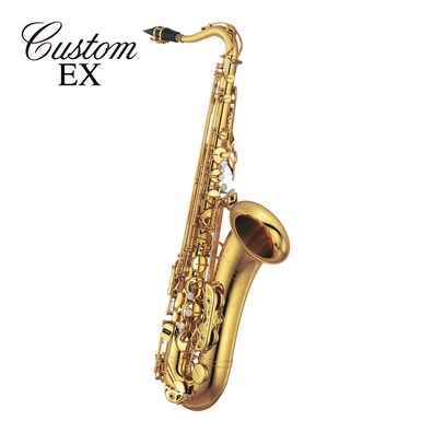 Yamaha Saxophone YTS-875EX